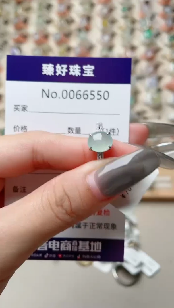【闪购商品】翡翠戒指银S925镶嵌·