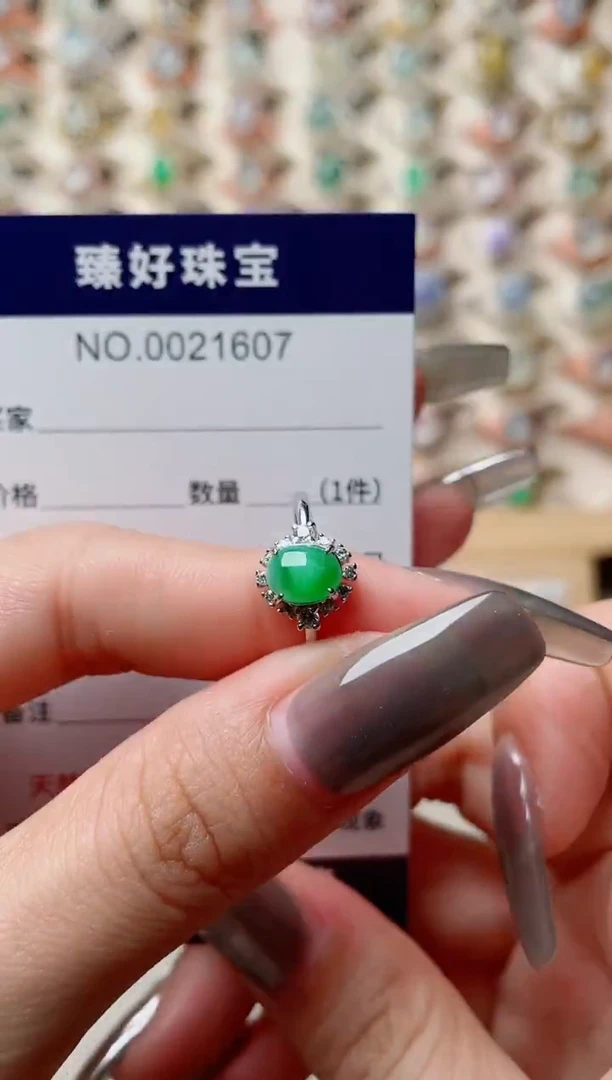 【闪购商品】翡翠戒指银S925镶嵌·