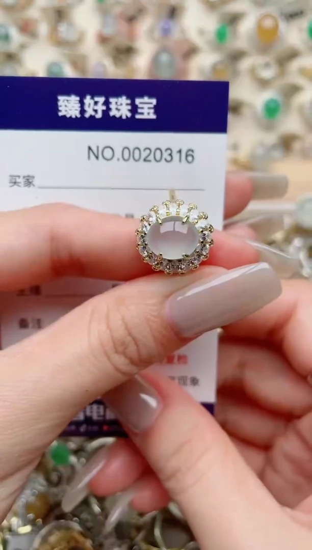 【闪购商品】翡翠戒指银S925镶嵌·