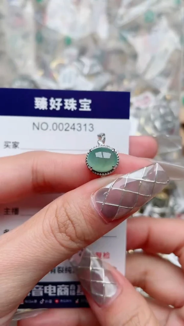 【闪购商品】翡翠戒指银S925镶嵌·