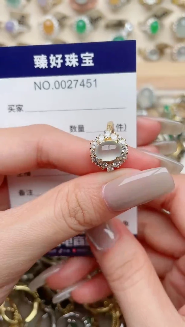【闪购商品】翡翠戒指银S925镶嵌·