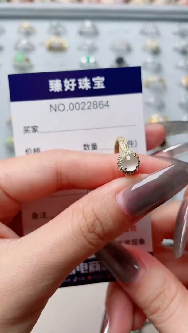 【闪购商品】翡翠戒指银S925镶嵌·