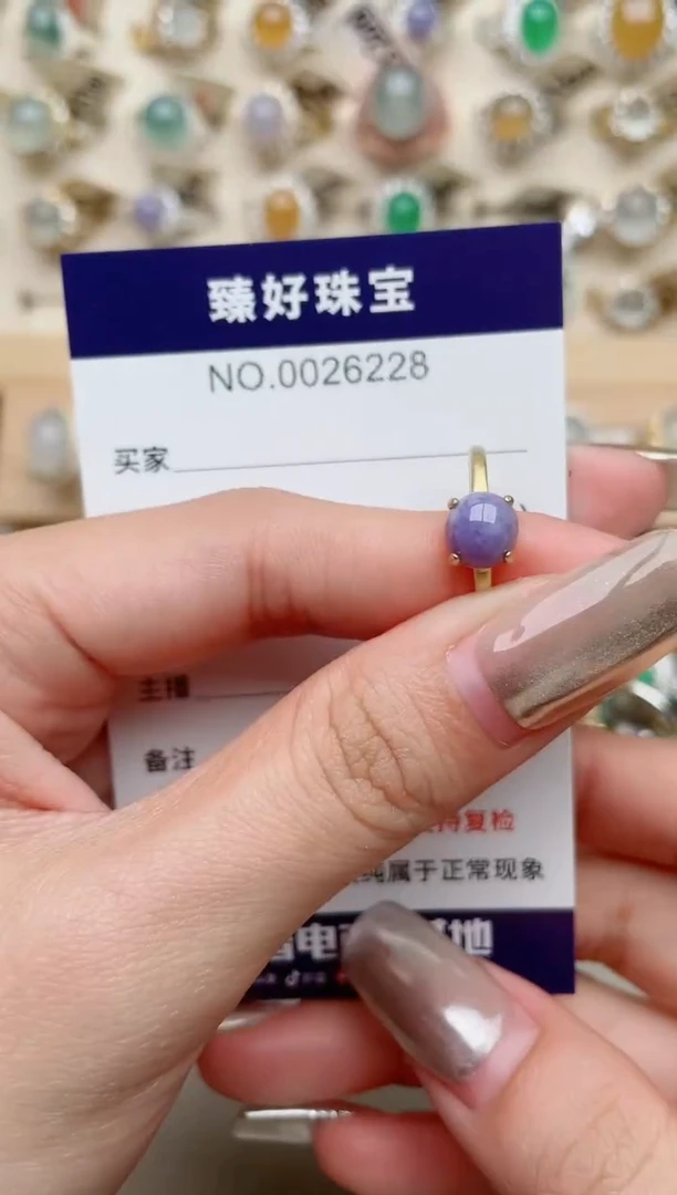 【闪购商品】翡翠戒指银S925镶嵌·
