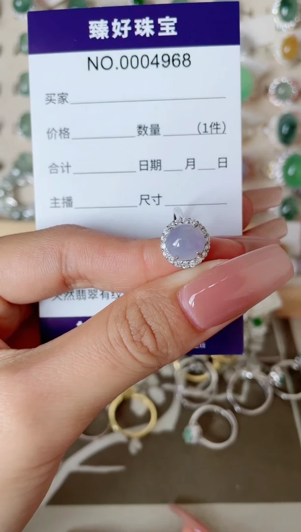 【闪购商品】翡翠戒指银S925镶嵌1