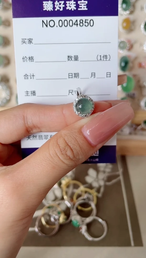 【闪购商品】翡翠戒指银S925镶嵌1