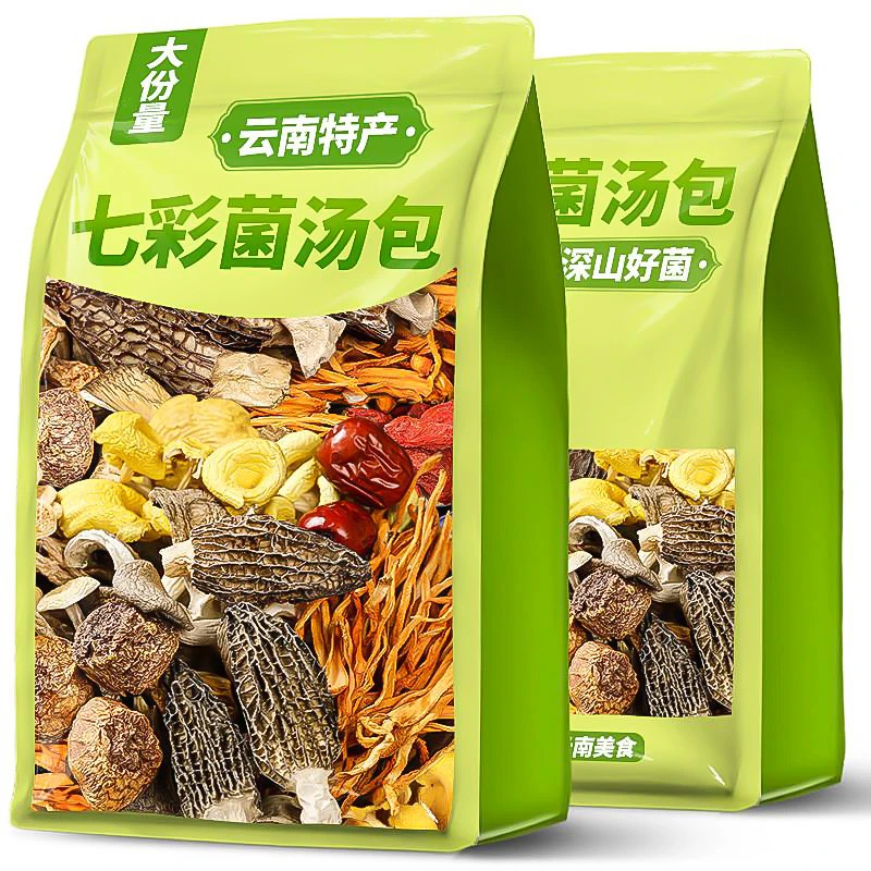 【产地直发】七彩菌汤包云南特产菌汤包干货煲汤羊肚菌竹荪香菇菌菇