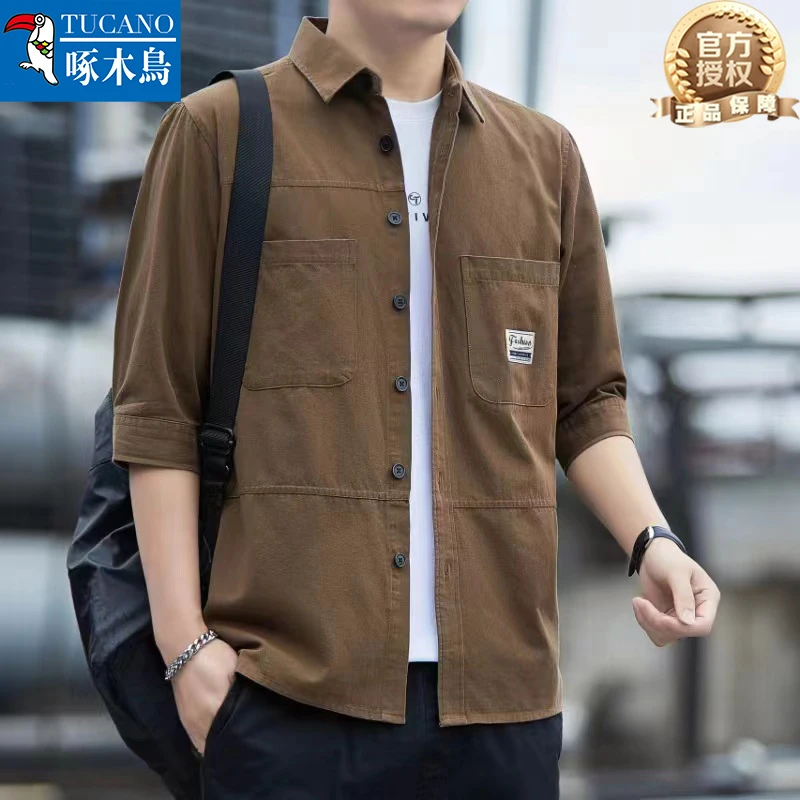 啄木鸟正品透气休闲七分袖衬衫男2024春夏季新款纯色薄款短袖衬衫