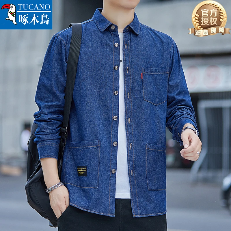 啄木鸟正品当季新款百搭宽松休闲牛仔衬衫男款外套修身【商场同款】
