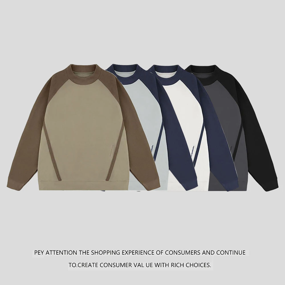 秋冬男装潮流时尚百搭圆领长袖男士加绒卫衣5973