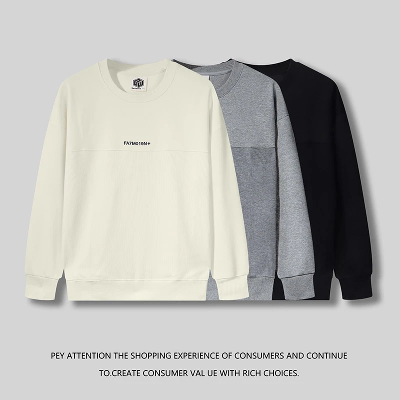 【火烈熊专属】坑条拼接时尚字母刺绣宽松圆领长袖休闲卫衣男82701