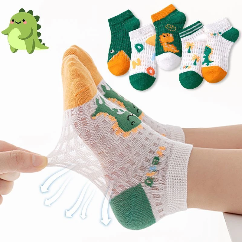 儿童袜子男童短袜春夏季薄款夏天宝宝中大童男孩女孩卡通网眼透气