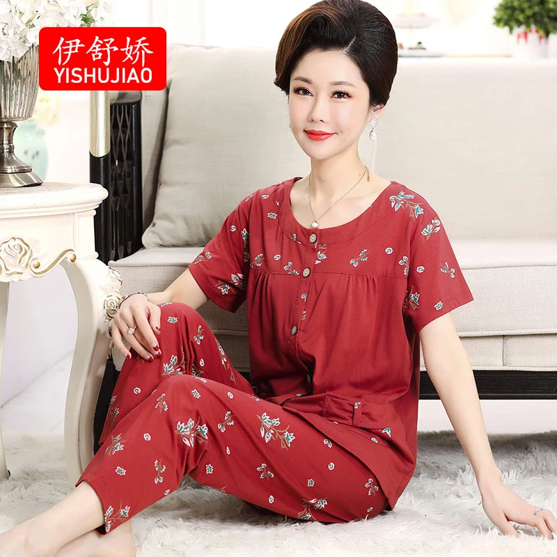 伊舒娇播播间开衫红中年中老年妈妈夏季短袖长裤简约款宽松加大码