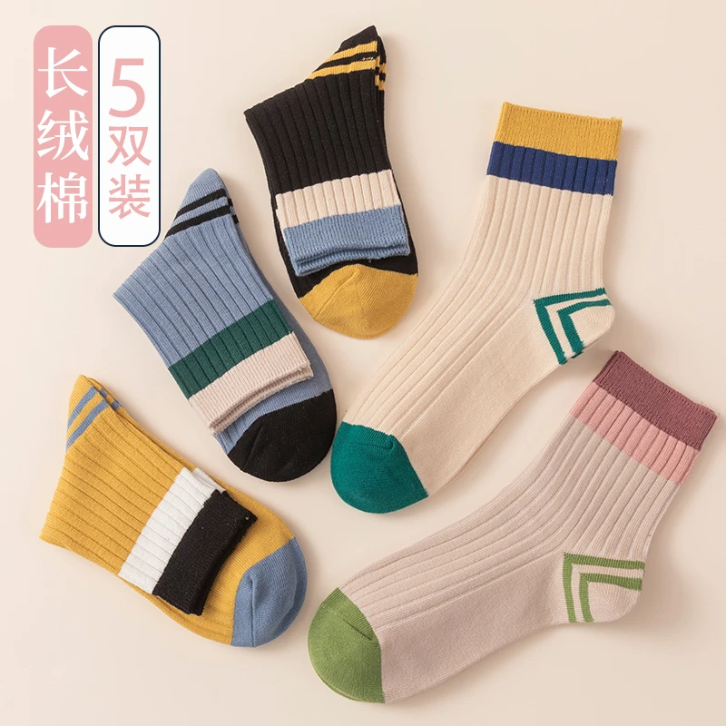 【5双装】袜子女中筒袜全棉防臭不勒脚女袜吸汗春秋款运动长筒袜