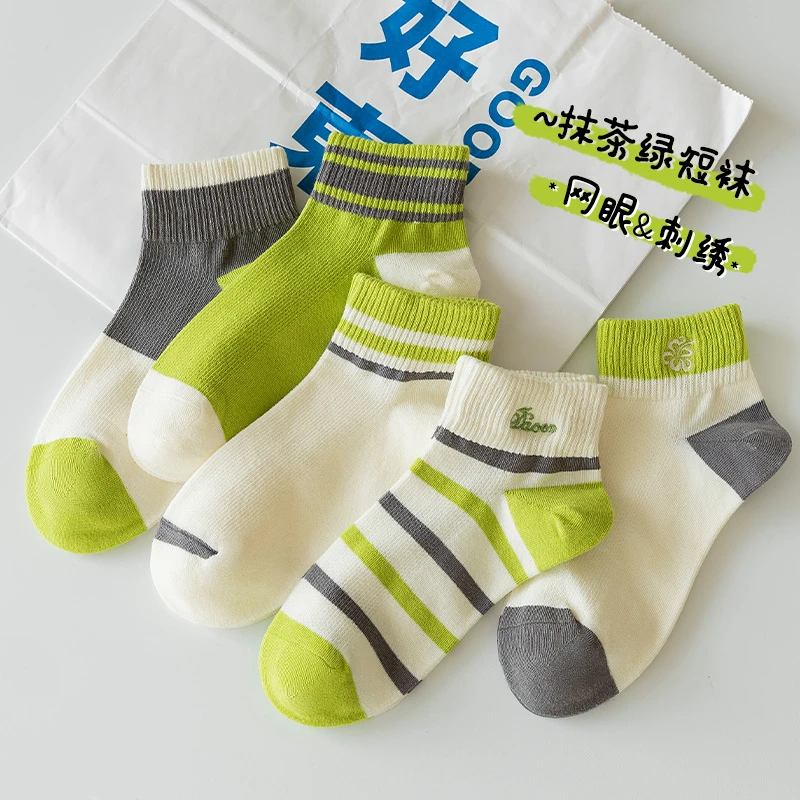 【五双装】袜子女潮流森系短袜女士无骨中短筒袜2024新款ins女袜