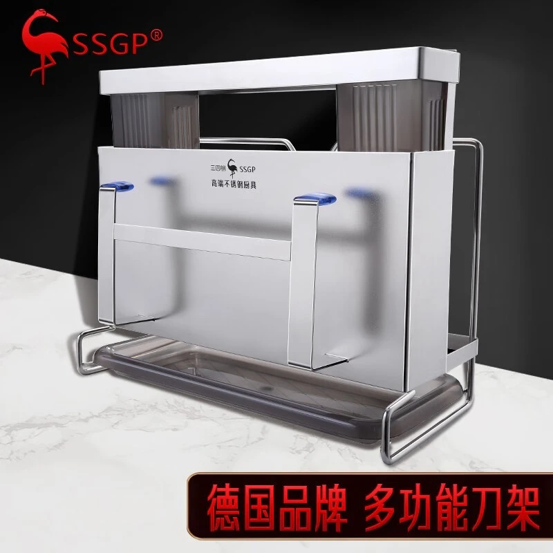 刀架壁挂式304不锈钢菜刀架置物架刀具收纳架厨房砧板架一体家用