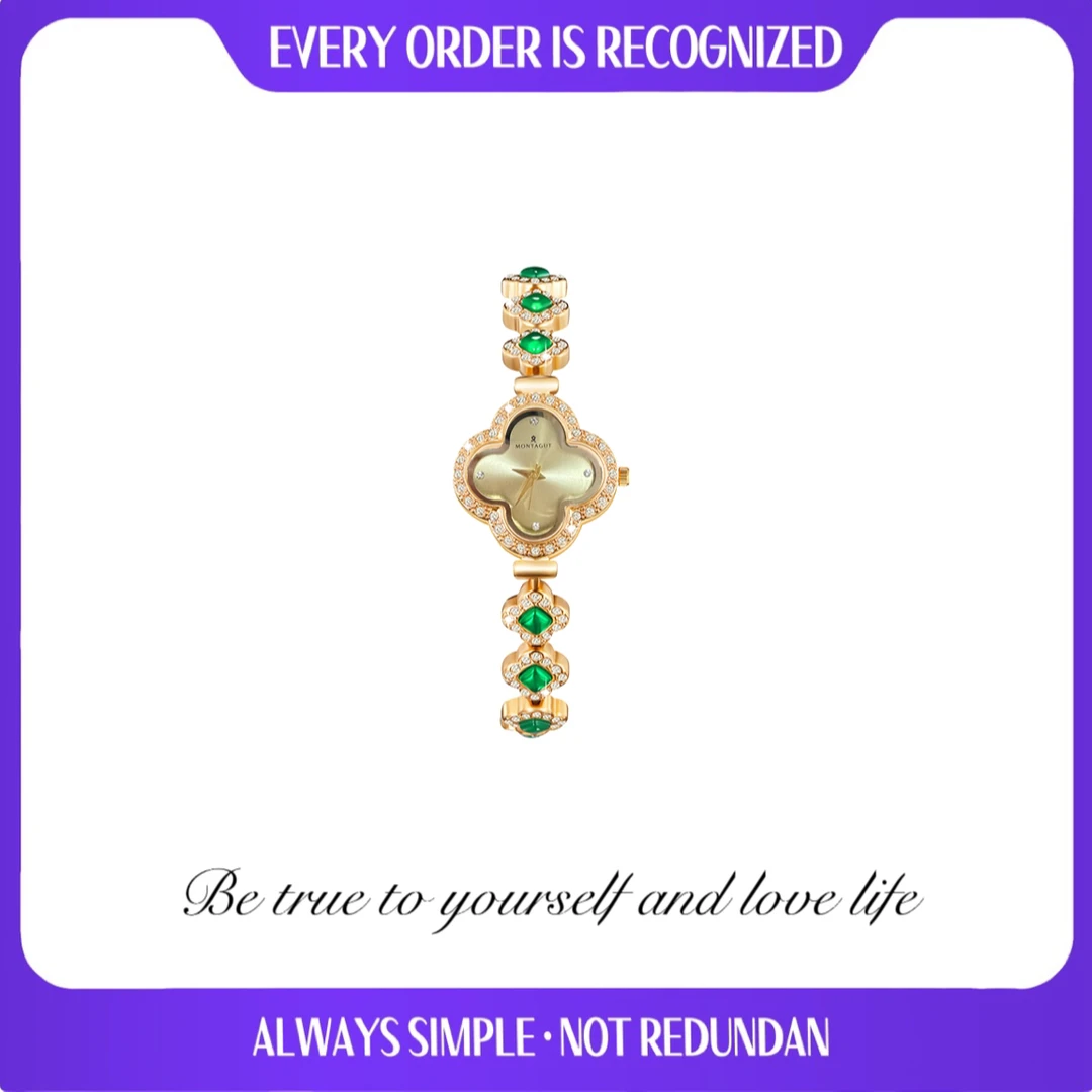 【ZK运输机】MONTAGUT梦特娇四叶草手链女表DG