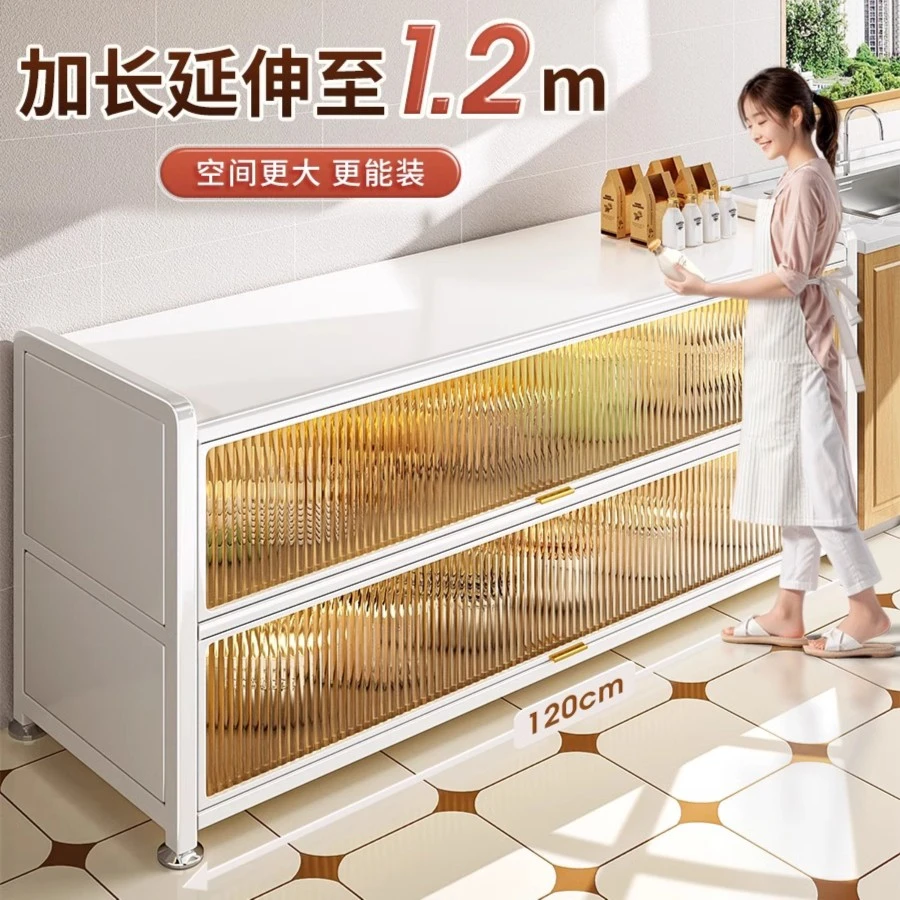 家用加长厨房置物架特厚落地微波炉收纳柜储物柜多功能餐边橱柜