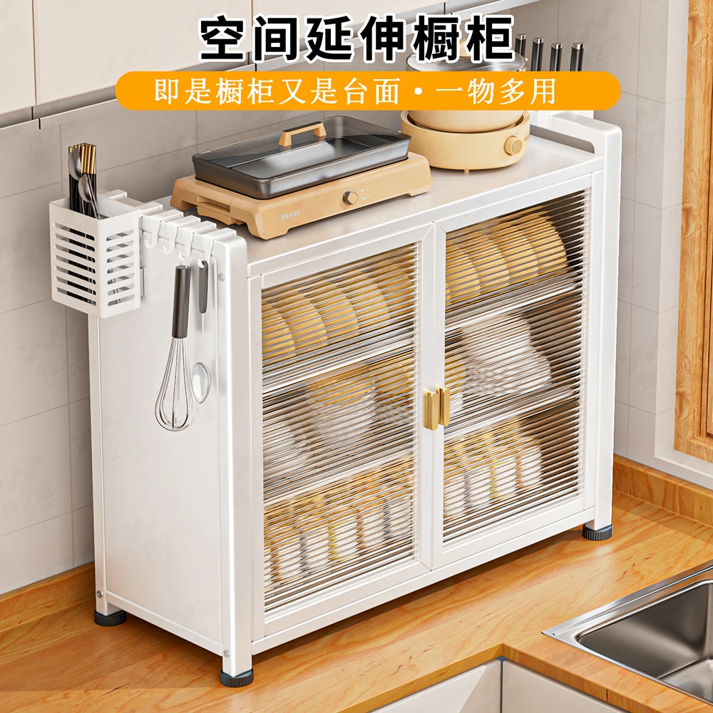 厨房加厚多功能置物架家用台面防尘碗柜小型碗碟收纳架碗盘储物架