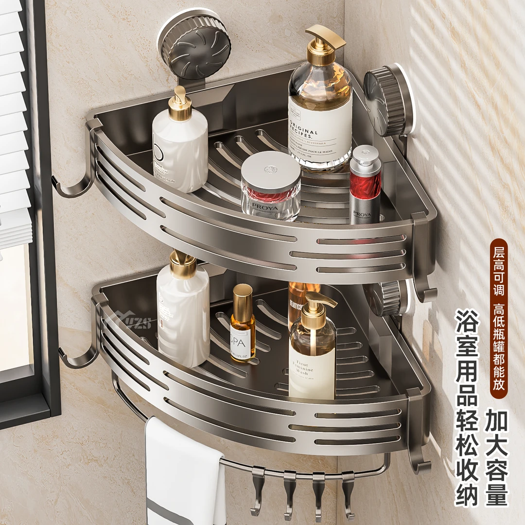 卫生间吸盘三角置物架浴室免打孔转角壁挂式架子厕所洗漱台收纳架