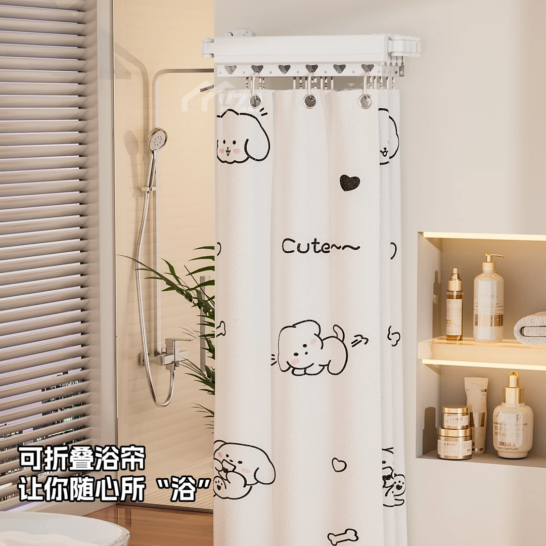 隐形折叠浴帘免打孔浴室洗澡隔断卫生间干湿分离淋浴防水挡水帘子