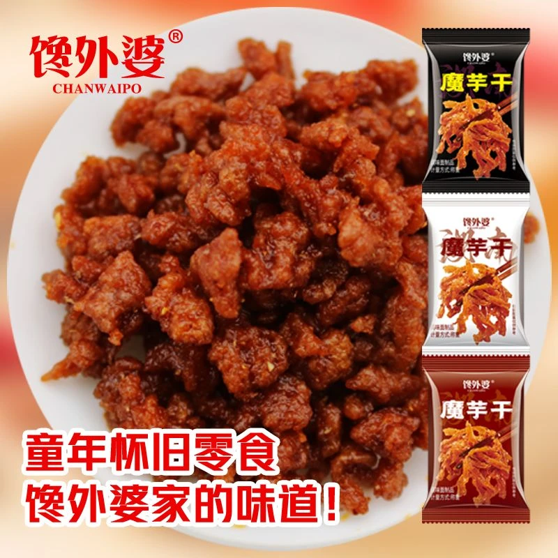【到手60包】馋外婆魔芋干辣条甜辣味微辣麻辣零食