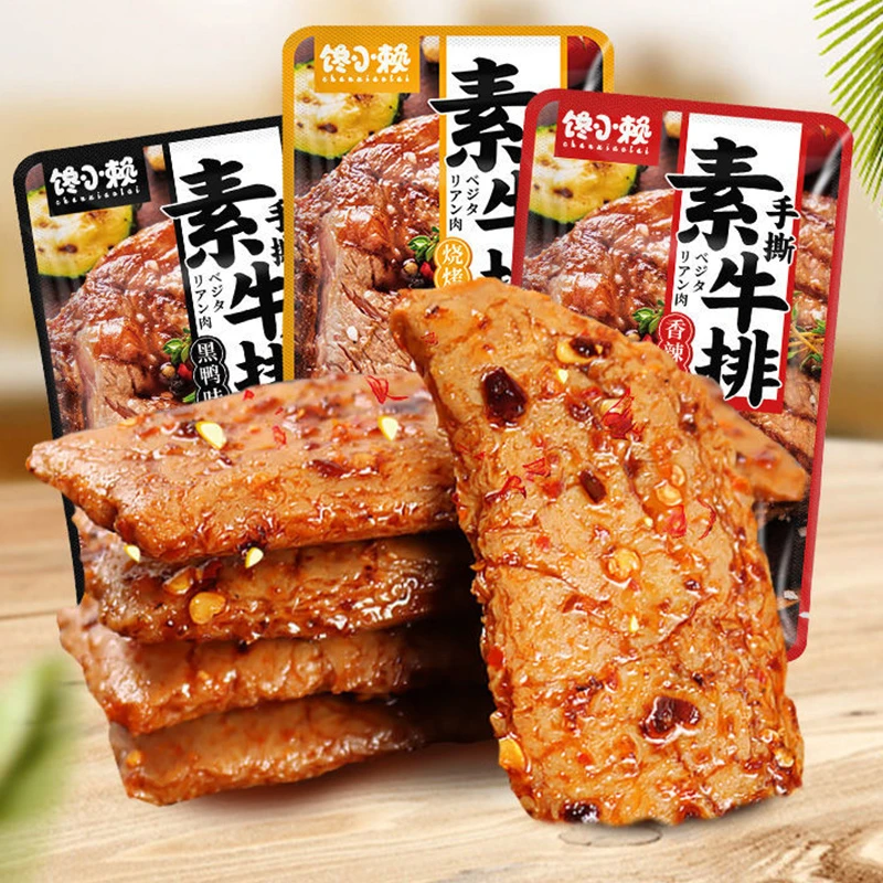 【到手30包】馋小赖手撕素肉零食小吃辣味解馋食品