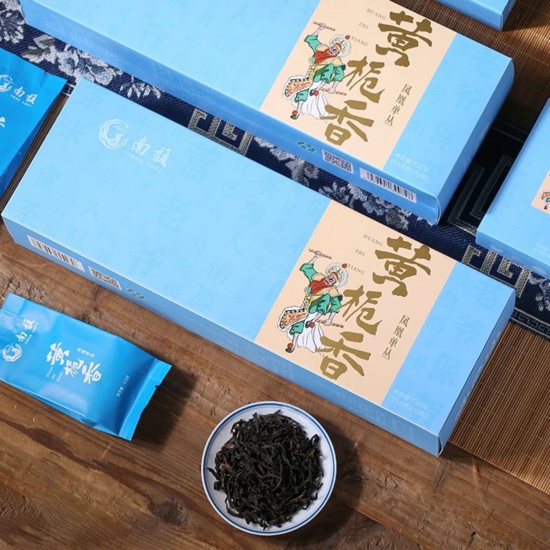 南馥 黄栀香 136g/条 凤凰单丛 非遗潮州非遗单枞 乌龙茶烟条茶叶