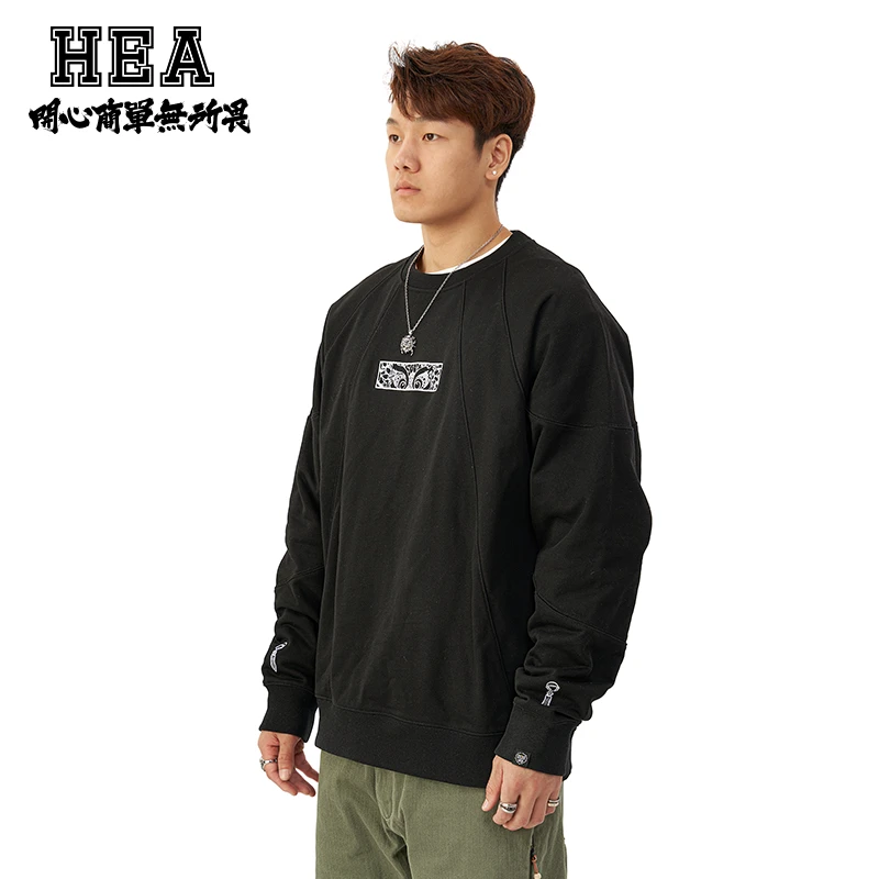 HEA 国潮圆领卫衣男款秋季新品休闲宽松狮头图案刺绣重磅长袖上衣