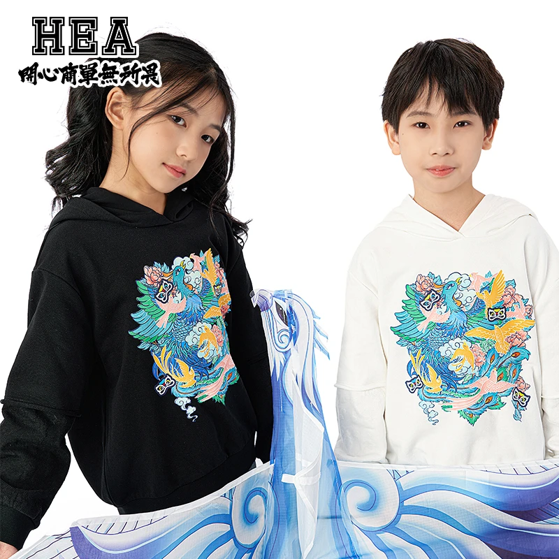 HEA 国潮儿童休闲潮流印花童装百搭连帽卫衣长袖上衣
