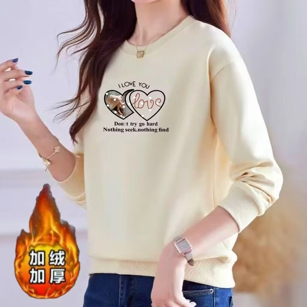 【加绒女款】26年新款圆领卫衣华棉【加绒女款+双爱心】高品质时尚保