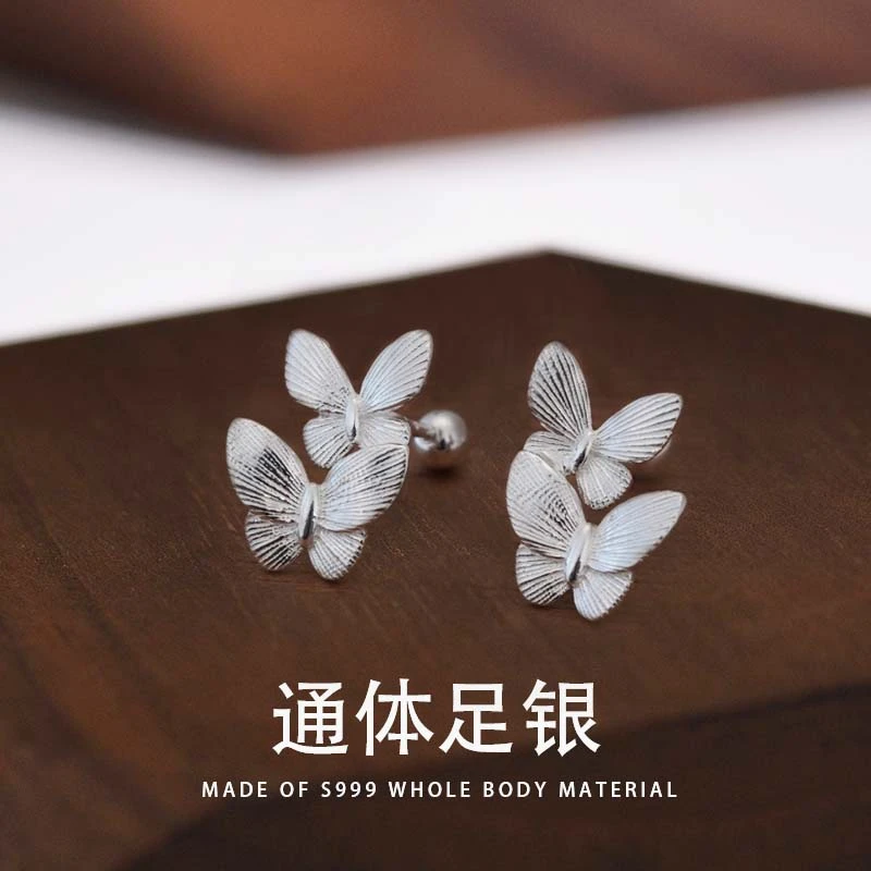 足银耳饰 【春日花花】 纯银双蝴蝶耳钉女灵动E339