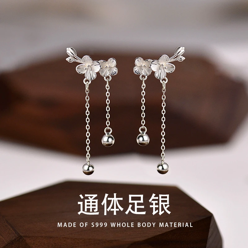 足银耳饰 S999足银流苏耳钉女小清新纯银养耳洞长款耳饰E263