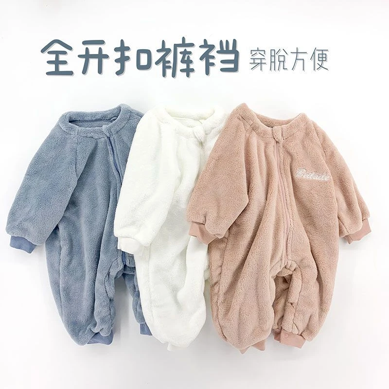 巴吧啦儿童连体睡衣冬季法兰绒加厚保暖宝宝新款秋冬珊瑚绒睡袋男