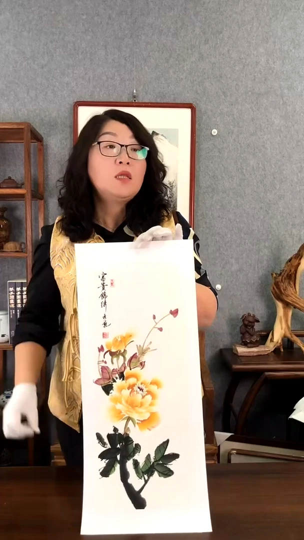 【闪购商品】绘画开播福利 孤品  手绘-牡丹