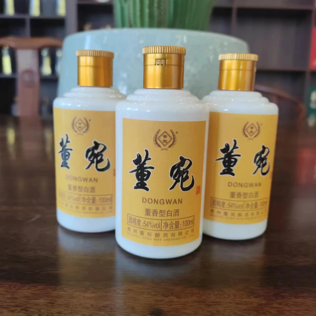 董宛甄选【董宛小圆瓶】董香型白酒54度100ml