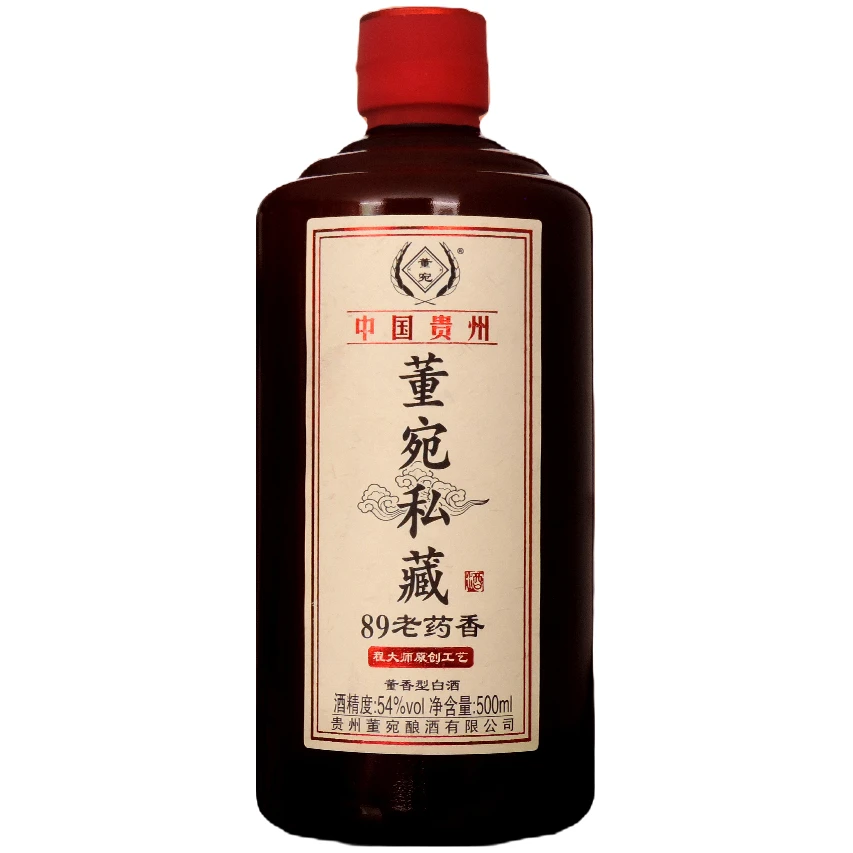 董宛甄选【89老药香】董香型白酒54度500ML