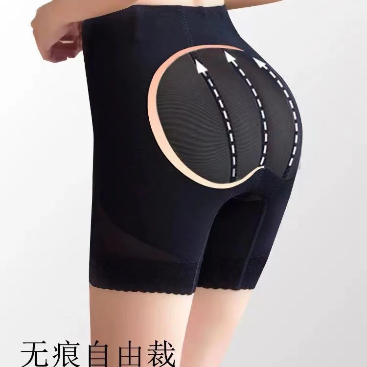 大宝巨推】关晓彤同款高腰收腹塑身裤透气提臀裤女提臀效果嘎嘎棒！