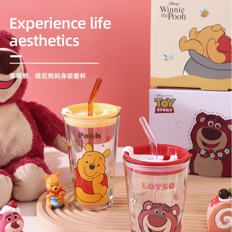 【加油鸭】大容量草莓熊维尼熊斜身吸管玻璃杯透明双饮杯