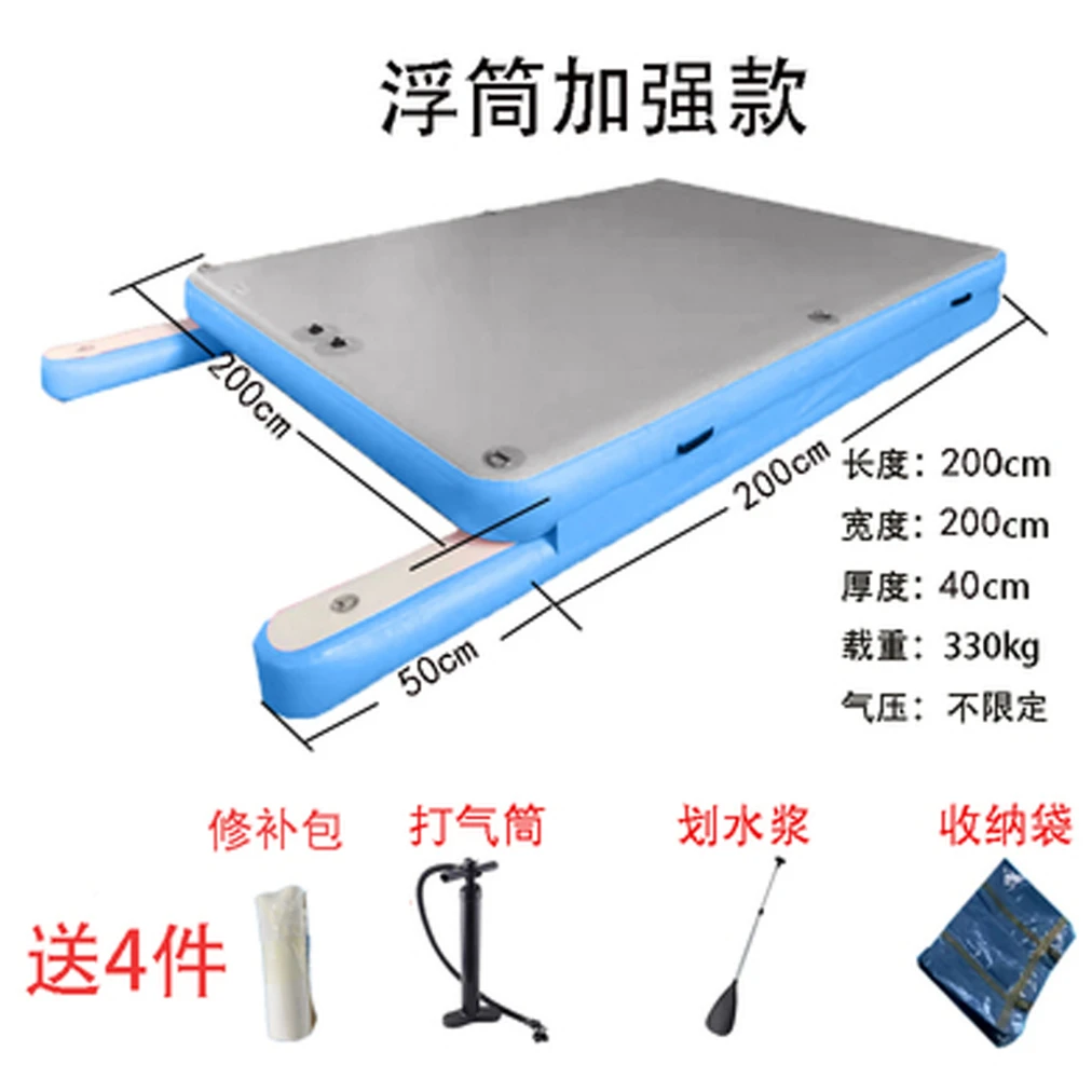 充气钓鱼浮台 充气钓鱼气垫 充气钓鱼平台 钓鱼浮桶