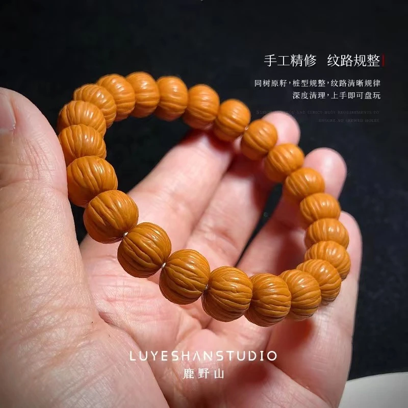 【怀瑾】精工猴头核桃雕刻土豪,尺寸9×11mm无泡药文玩好物 精选手工