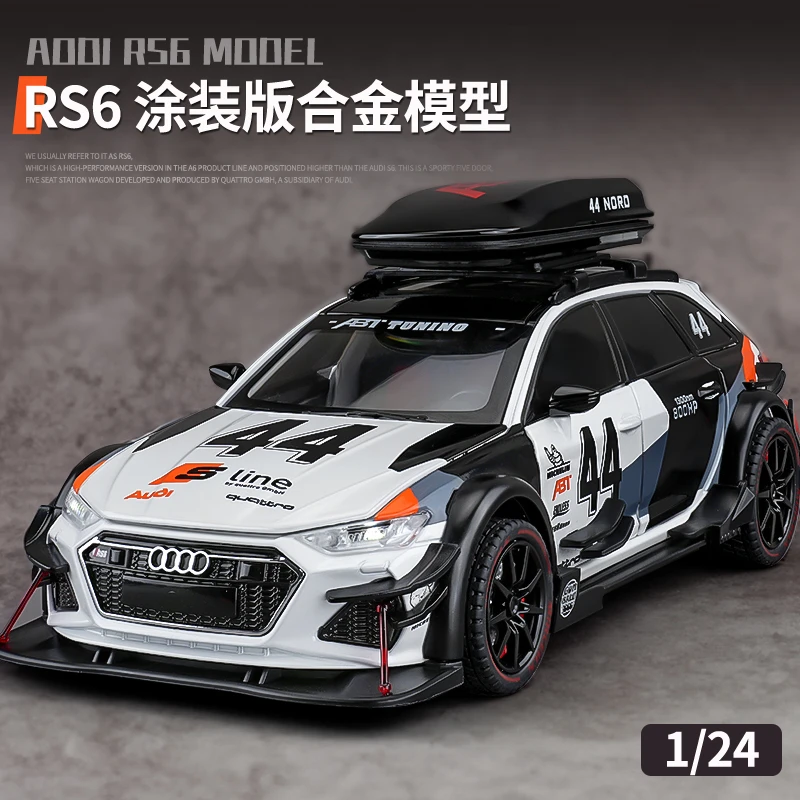 奥迪RS6合金车模型1:24大号男孩玩具车金属转向避震轿车仿真汽车