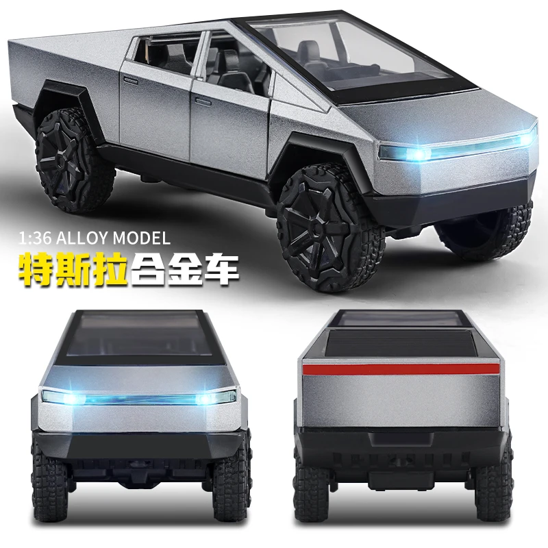 特斯拉皮卡车模儿童玩具车合金男孩3玩具仿真小汽车模型回力开门6