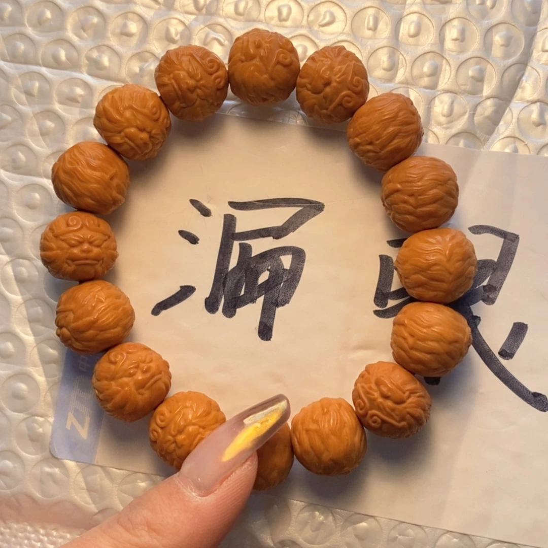 【闪购商品】猴头核桃手串小*漏眼大圣19.9