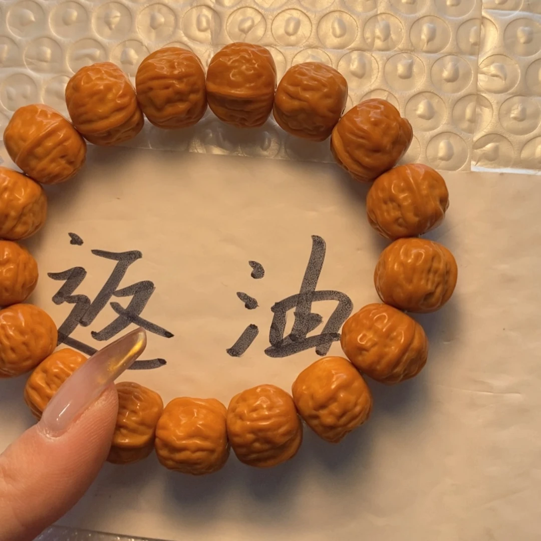 【闪购商品】猴头核桃手串叁*゛泛油大蛤蟆15尺寸