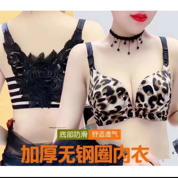 972玫瑰花加厚美背背心时尚洋气网红舒适透气款抹胸性感女士内衣