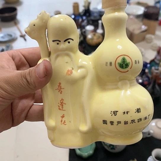 摆件，村里收的。。。。