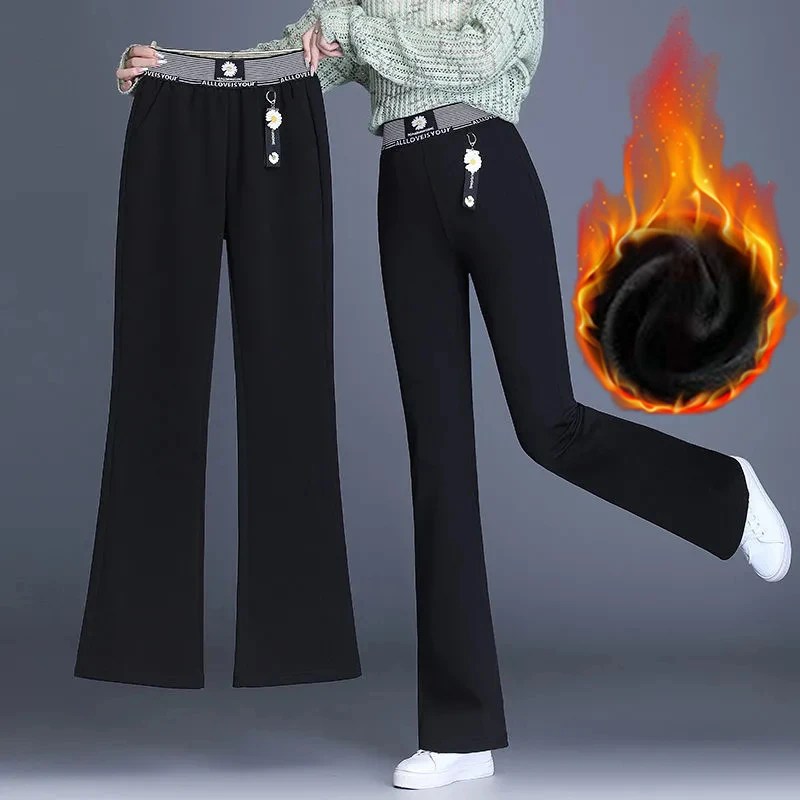 加绒加厚冬季微喇裤2024新款高腰弹力百搭和谁休闲显瘦直筒喇叭裤