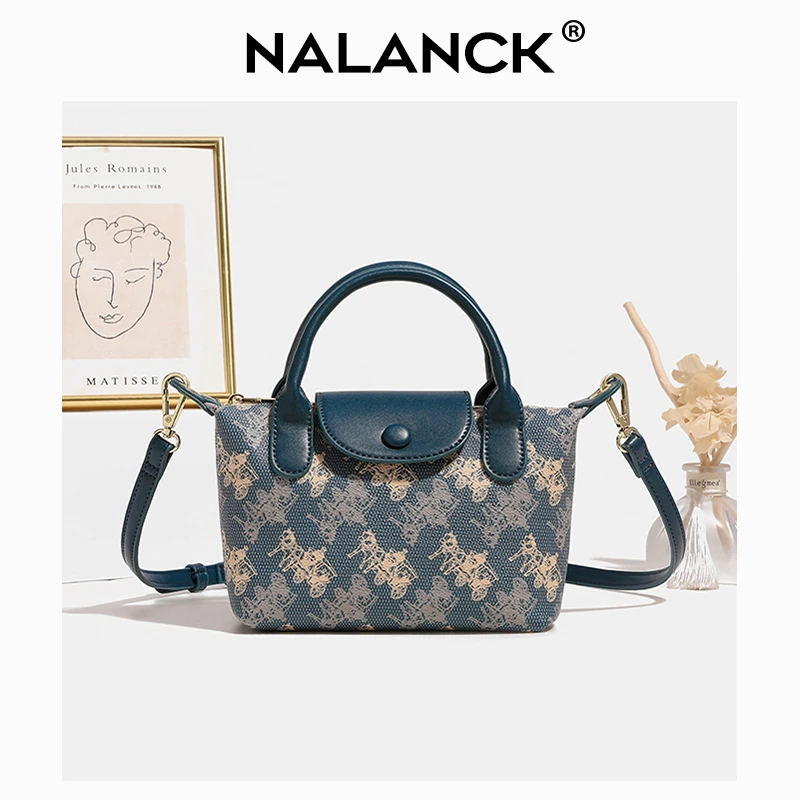 高级感迷你菜篮子手拎包2024新款小众时尚手提包女士单肩斜挎包