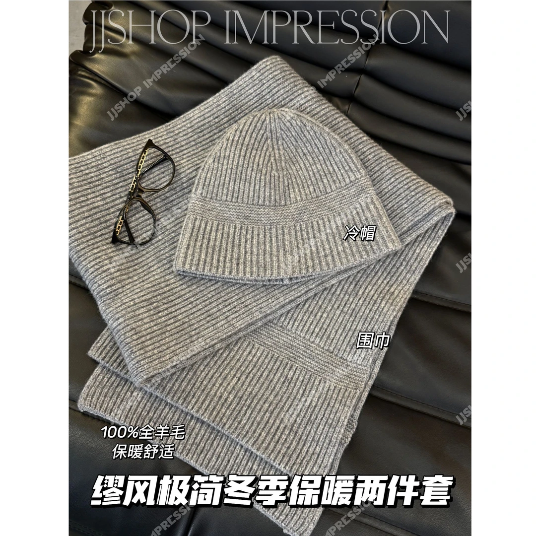 【缪风极简冬季保暖两件套】JJSHOP秋冬全羊毛帽子围巾百搭搭配单品