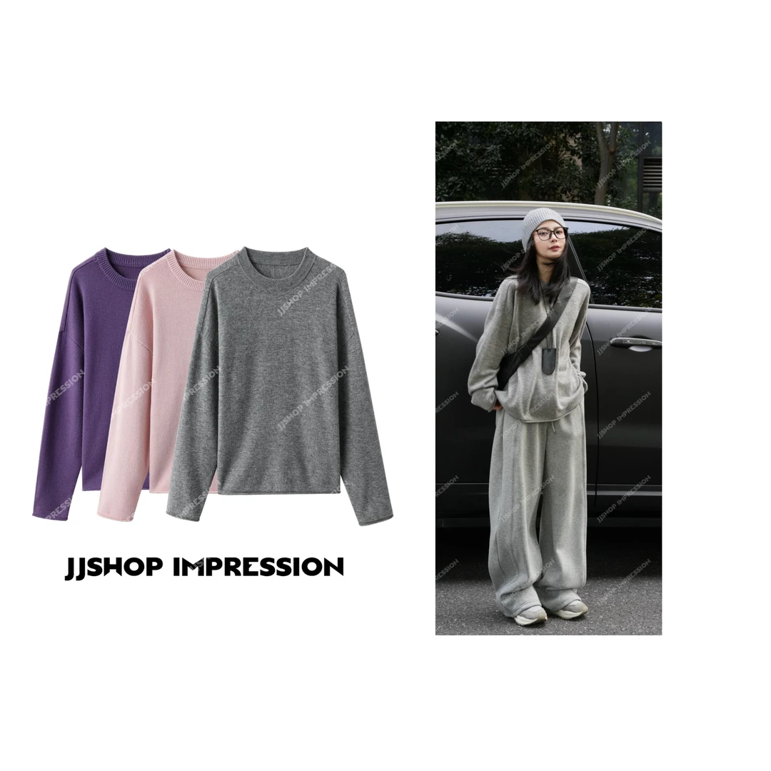 【三色圆领针织衫】JJSHOP秋冬极简风纯色全羊毛打底衫套头毛衣